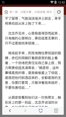 永利澳门下载官网